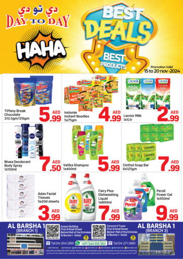 UAE - Dubai Day to Day Department Store offers in D4D Online. Al Barsha, Dubai.. . Till 20th November