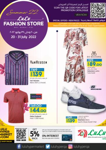 Qatar - Al Wakra LuLu Hypermarket offers in D4D Online. Lulu Fashion Store. . Till 31st July