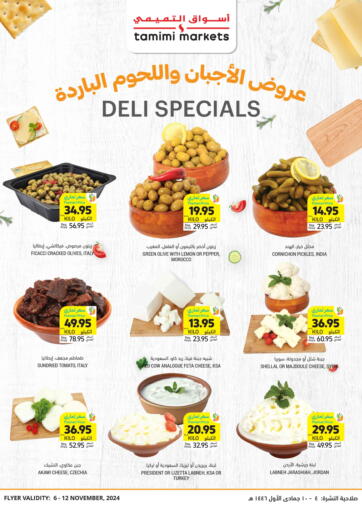 KSA, Saudi Arabia, Saudi - Jubail Tamimi Market offers in D4D Online. Deli Specials. . Till 12th November