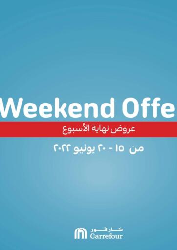 Egypt - Cairo Carrefour  offers in D4D Online. Weekend Offers. . Until Stock Last