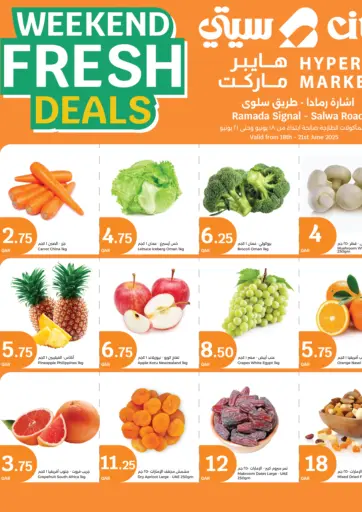City Hypermarket - Weekend Fresh Deals in Qatar Offers - Qatar Weekend Fresh Deals