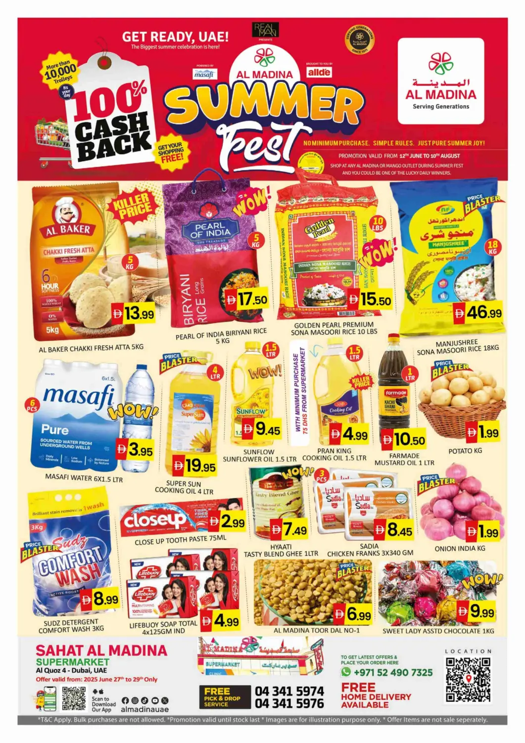 UAE - Dubai Al Madina  offers in D4D Online. Sahat Al Madina - Al Quoz. . Till 29th June