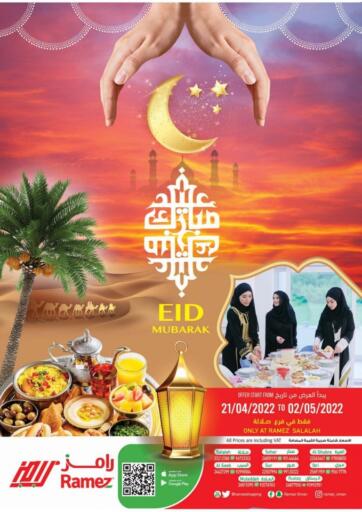 Oman - Sohar Ramez  offers in D4D Online. Eid Mubarak. . Till 2nd May