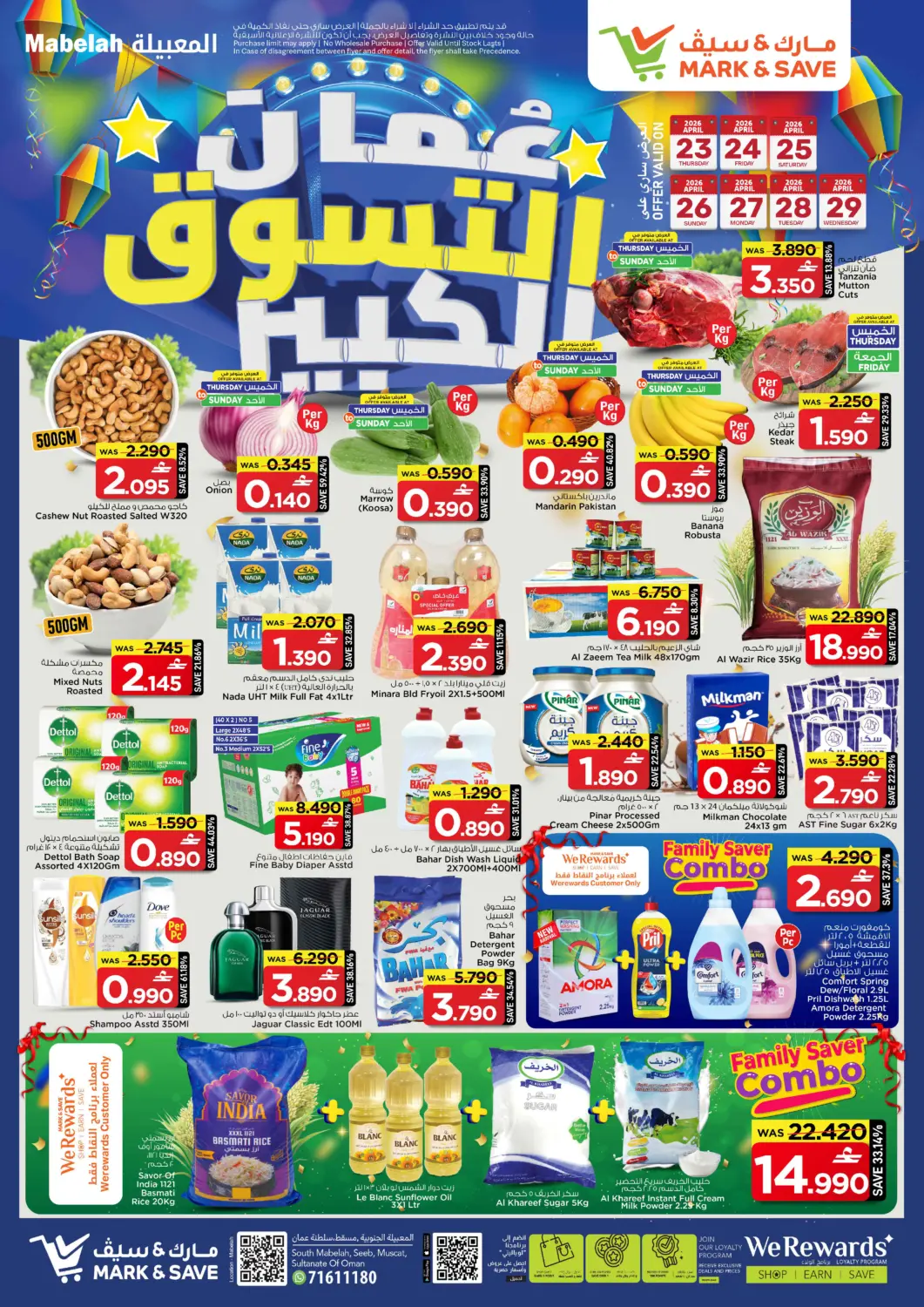 Oman - Muscat MARK & SAVE offers in D4D Online. Oman Shopping Festival. . Till 29th April