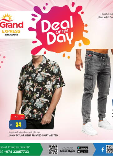 Qatar - Al-Shahaniya Grand Hypermarket offers in D4D Online. Deal of The Day. . Only On 28Th May