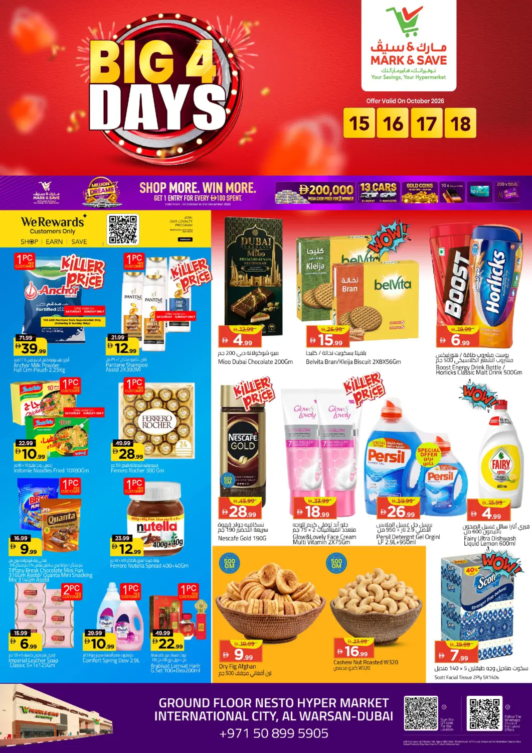 Bahrain Mark & Save offers in D4D Online. Al Warsan 1 - Dubai. . Till 18th October