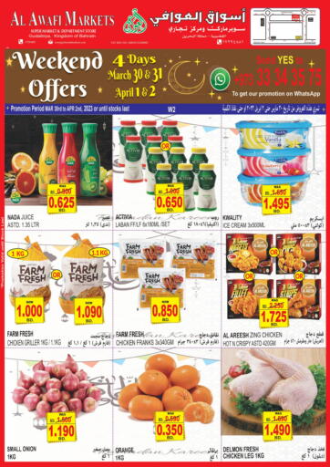 Bahrain Al Awafi Markets offers in D4D Online. Weekend Offers. . Till 02nd April