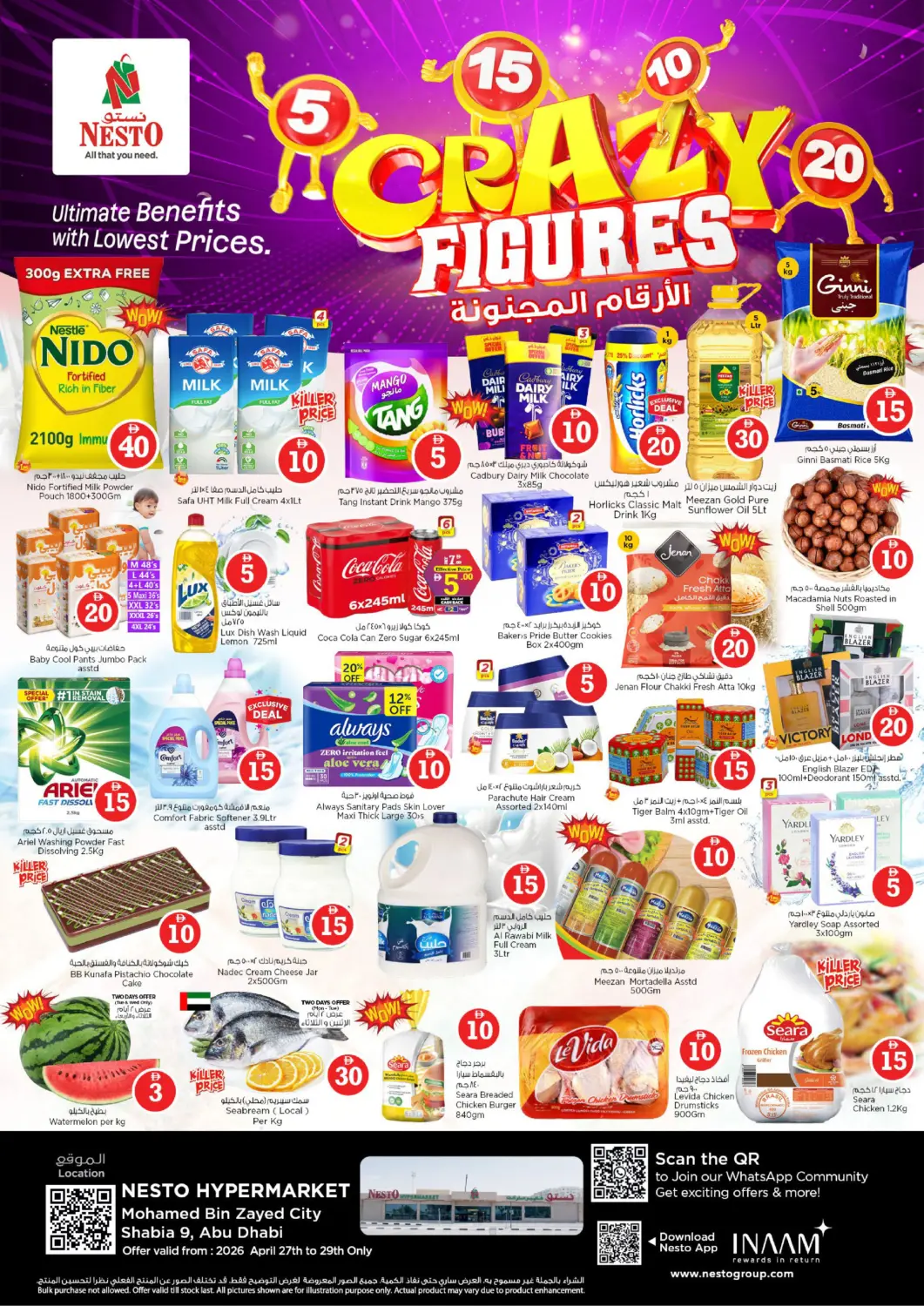 UAE - Abu Dhabi Nesto Hypermarket offers in D4D Online. Mohamed Bin zayed City - Abu Dhabi. . Till 29th April