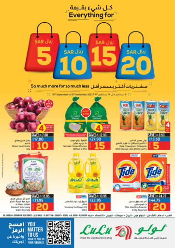 KSA, Saudi Arabia, Saudi - Al Khobar LULU Hypermarket offers in D4D Online. 5 10 15 20 SAR. . Till 16th September