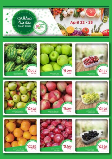 Bahrain Al Helli offers in D4D Online. Fresh Deals. . Till 25th April