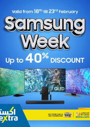 Bahrain eXtra offers in D4D Online. Samsung Week. . Till 23rd February