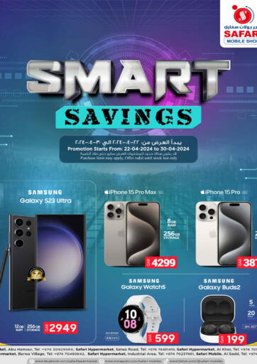 Qatar - Doha Safari Hypermarket offers in D4D Online. Smart Savings. . Till 30th April