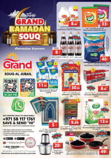 UAE - Sharjah / Ajman Grand Hyper Market offers in D4D Online. Souq Al Jubail- Sharjah. . Till 2nd March