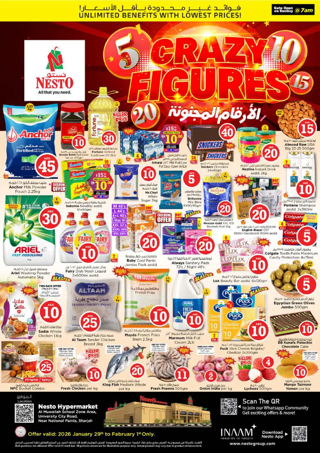 UAE - Sharjah / Ajman Nesto Hypermarket offers in D4D Online. Muweilah School Zone - Sharjah. . Till 1st February