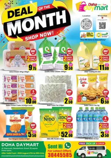 Deal Of The Month