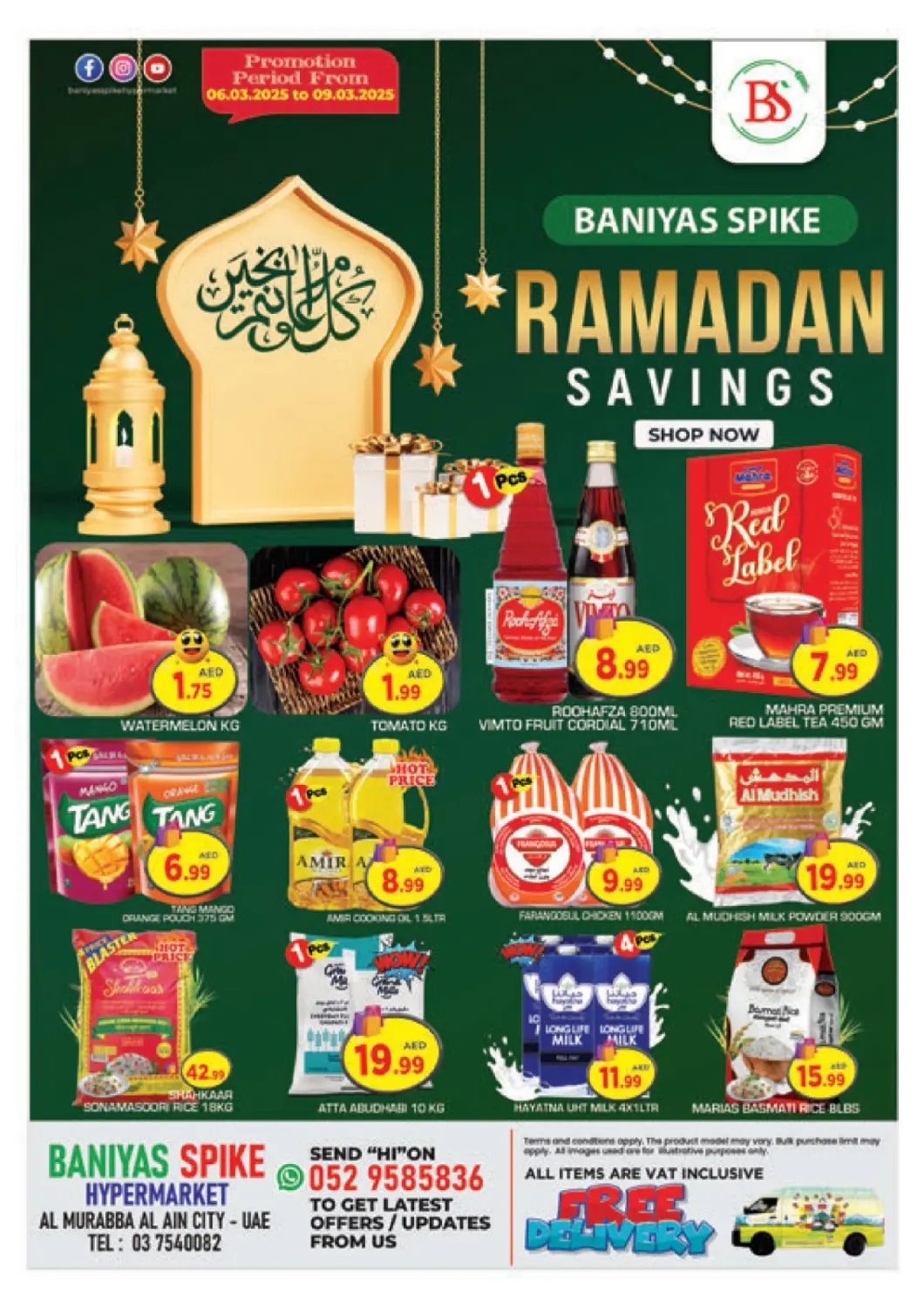 UAE - Abu Dhabi Baniyas Spike  offers in D4D Online. Al Murabba -Al Ain City. . Till 9th March