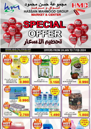 Bahrain Hassan Mahmood Group offers in D4D Online. Special Offer. . Till 7th February