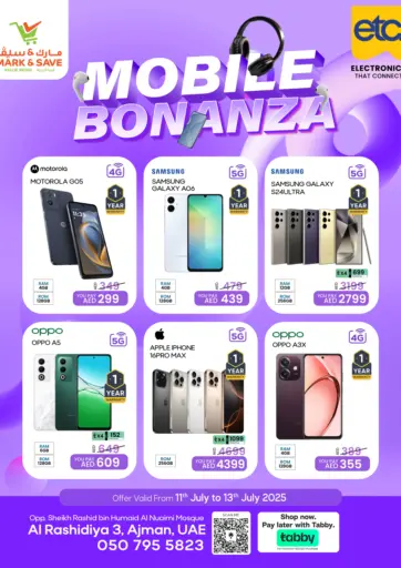 Mark & Save - Al Rashidiya 3,Ajman in UAE Offers - United Arab Emirates Al Rashidiya 3,Ajman