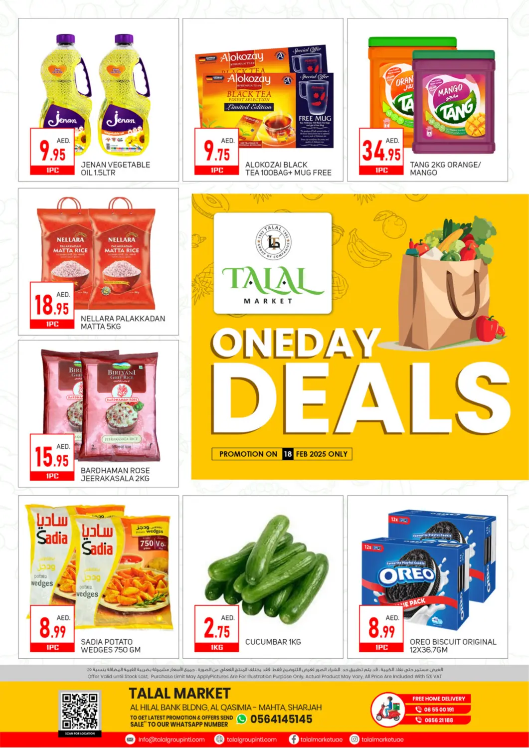UAE - Dubai TALAL MARKET offers in D4D Online. Qasimiyya-Sharjah. . Only On 18th February