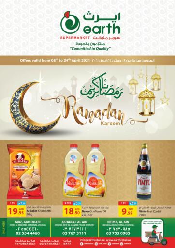 UAE - Abu Dhabi Earth Supermarket offers in D4D Online. Ramadan Kareem. . Till 24th April