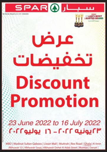Oman - Muscat SPAR Hypermarket  offers in D4D Online. Discount Promotion. . Till 16th July