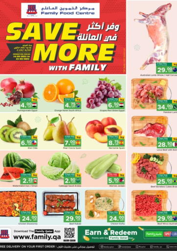 Family Food Centre - Save More with Family in Qatar Offers - Qatar Save More with Family