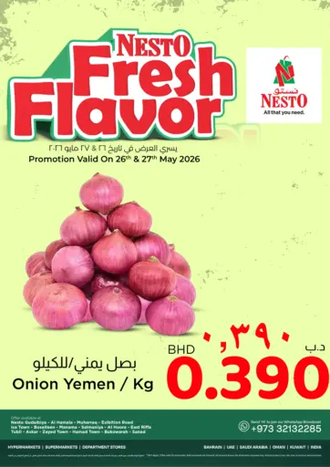 Fresh Flavor