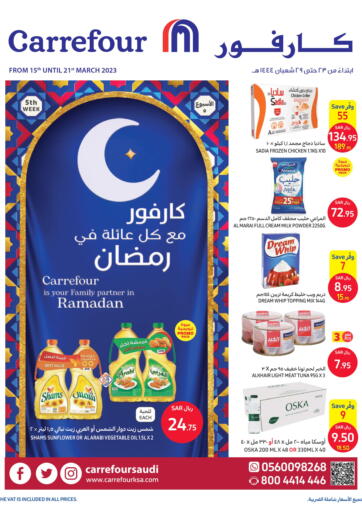 KSA, Saudi Arabia, Saudi - Sakaka Carrefour offers in D4D Online. Carrefour is your Family Partner in Ramadan. . Till 21st March