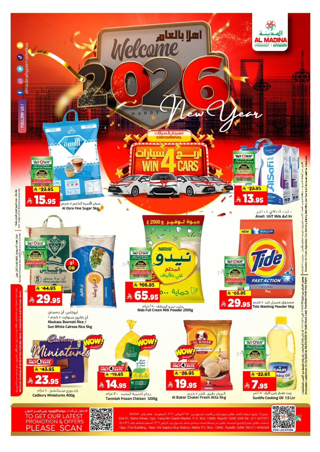 KSA, Saudi Arabia, Saudi - Riyadh Al Madina Hypermarket offers in D4D Online. Welcome 2026 Deals. . Till 6th January