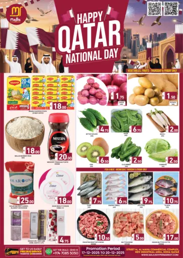 Happy Qatar National Day