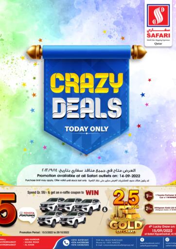 Qatar - Al Rayyan Safari Hypermarket offers in D4D Online. Crazy Deals. . Only On 14th September