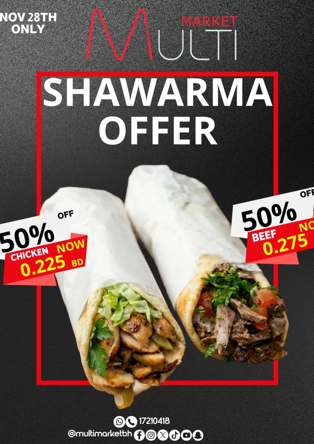 عروض مالتي ماركت البحرين في دي٤دي أونلاين. جمعة الحظ. . فقط في ٢٨ نوفمبر