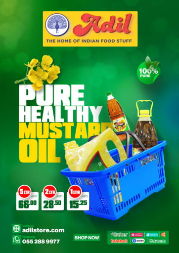 UAE - Sharjah / Ajman Adil Supermarket offers in D4D Online. Pure Healthy Mustard Oil. . Till 1st June