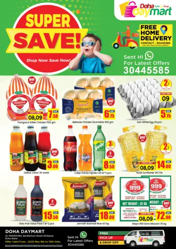 Doha Daymart - Super Save in Qatar Offers - Qatar Super Save