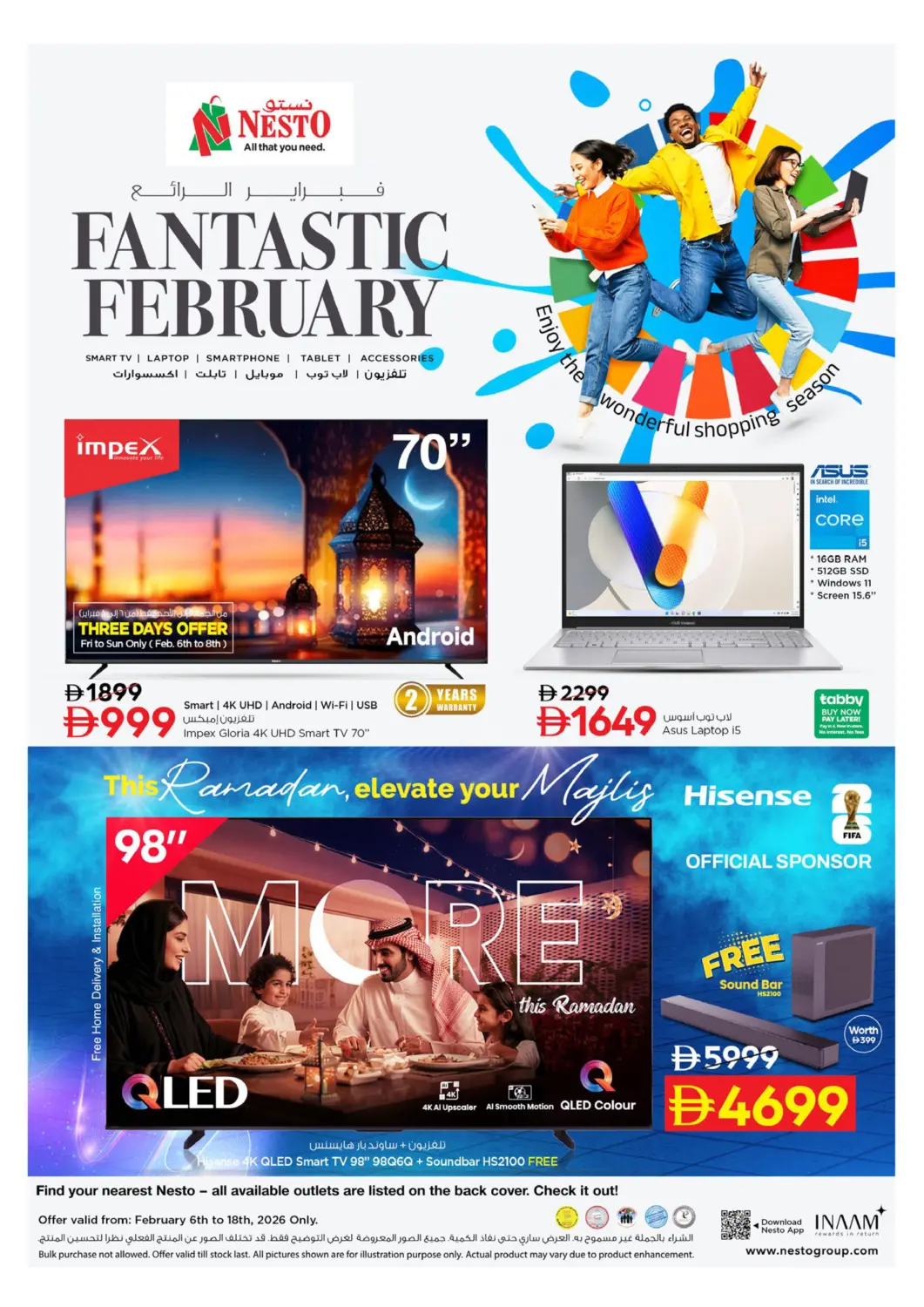 UAE - Ras al Khaimah Nesto Hypermarket offers in D4D Online. Fantastic February. . Till 18th February