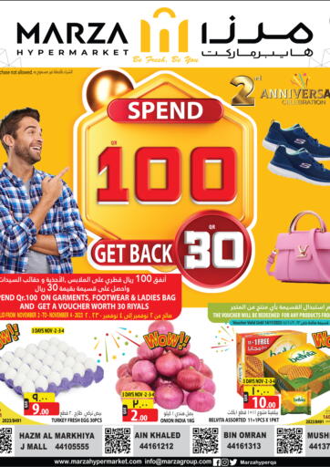 Qatar - Doha Marza Hypermarket offers in D4D Online. Spend 100 Get Back 30. . Till 4th November