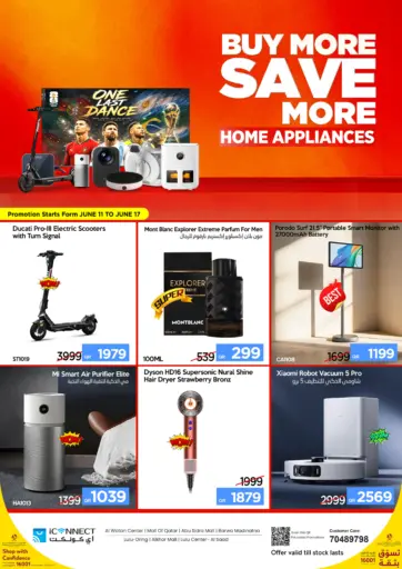 Home Appliances