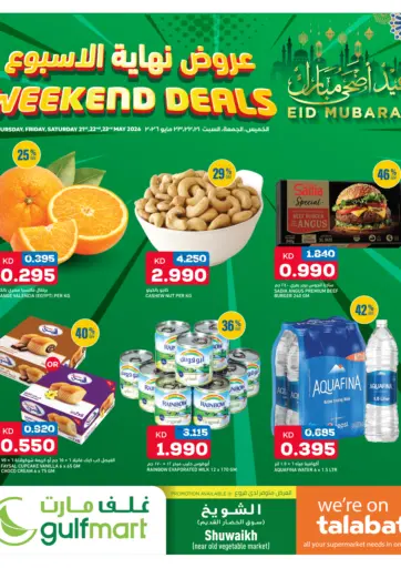 Weekend Deals