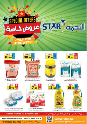 KSA, Saudi Arabia, Saudi - Yanbu Star Markets offers in D4D Online. Special Offers. . Till 9th October