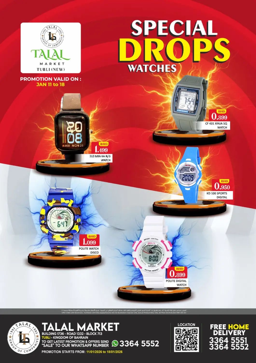 Bahrain Talal Markets offers in D4D Online. Special Drops Watches - Tubli. . Till 18th January