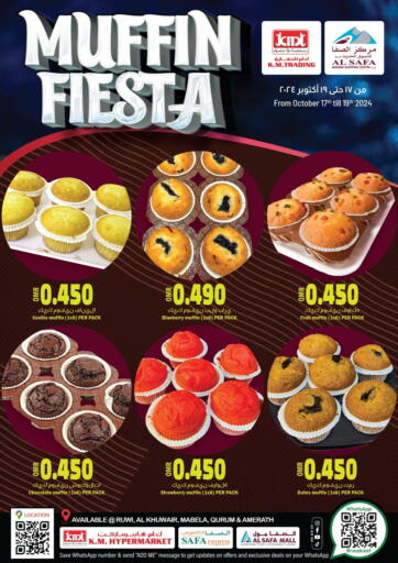 Oman - Salalah KM Trading  offers in D4D Online. Muffin Fiesta. . Till 19th October