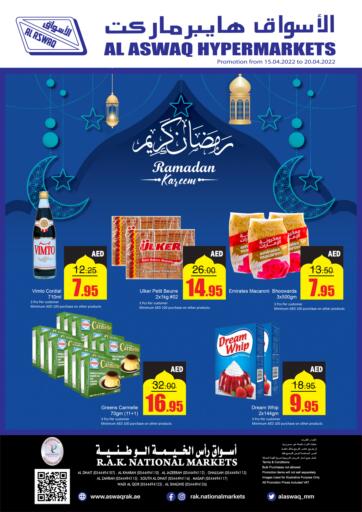 UAE - Ras al Khaimah Al Aswaq Hypermarket offers in D4D Online. Ramadan Kareem. . Till 20th April
