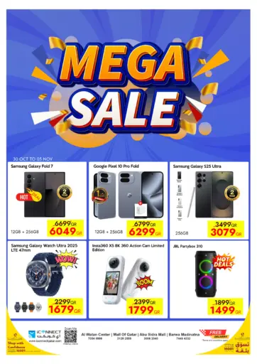 Mega Sale