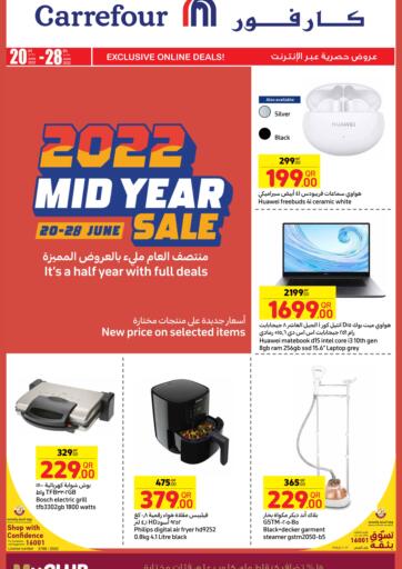 Qatar - Al Khor Carrefour offers in D4D Online. 22 Mid Year Sale. . Till 28th June