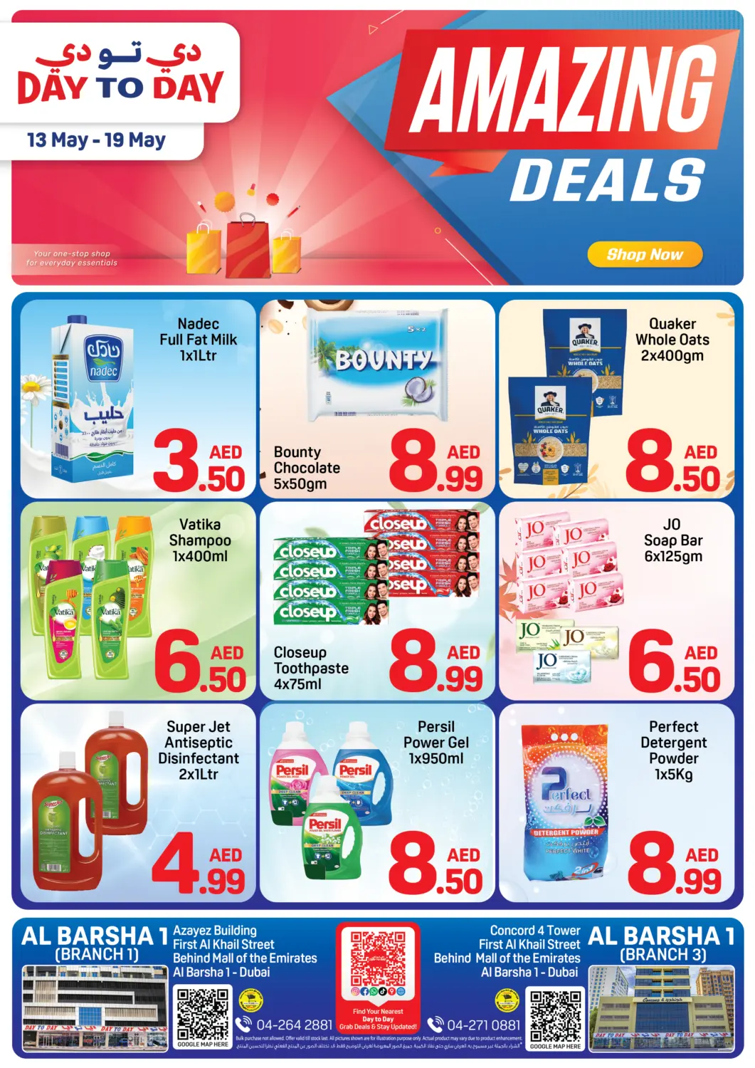UAE - Dubai Day to Day Department Store offers in D4D Online. Al Barsha 1-BR 1& 3,Dubai. . Till 19th May