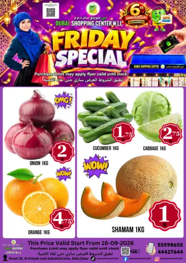 Friday Special