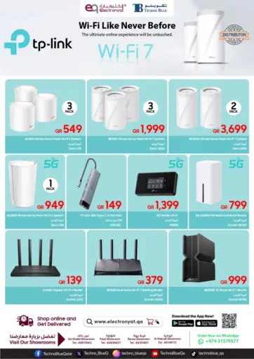 Discover TP-Link New Tech