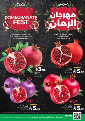 Pomegranate Fest