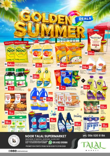 Noor Talal Supermarket-Burdubai
