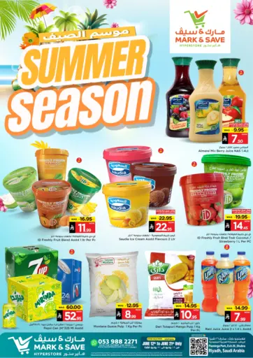 Mark & Save - Summer Season in Saudi Arabia Offers - Saudi Arabia Summer Season